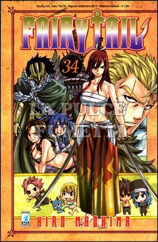YOUNG #   232 - FAIRY TAIL 34